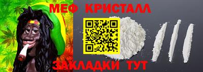 мдпв Краснознаменск