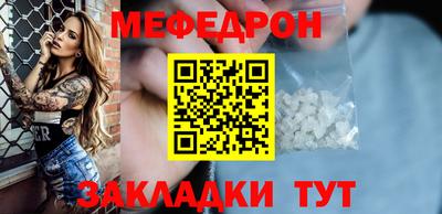 гидра Краснодар