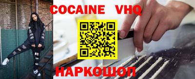 мдпв Краснознаменск