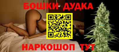 мдпв Краснознаменск