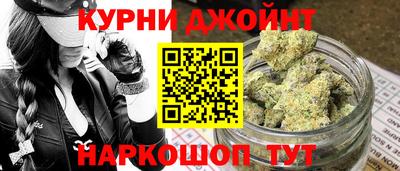 гидра Краснодар