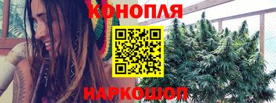 дмт Краснокаменск