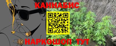 дмт Краснокаменск