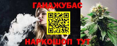 дмт Краснокаменск