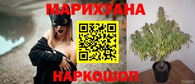 дмт Краснокаменск