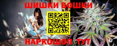 дмт Краснокаменск