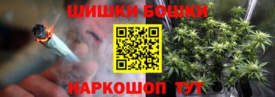 дмт Краснокаменск