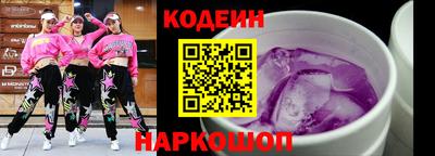 мдпв Краснознаменск