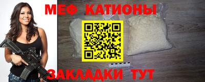 мдпв Краснознаменск