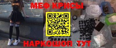 мдпв Краснознаменск