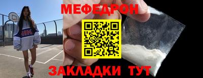 гидра Краснодар