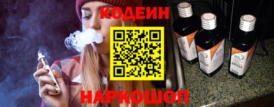 дмт Краснокаменск
